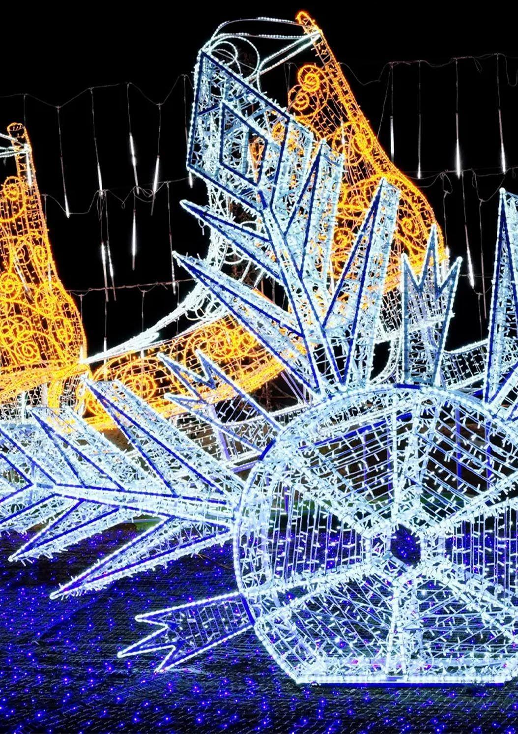 Lights Trail